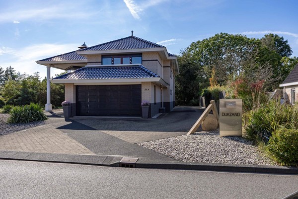 Medium property photo - A.S. Talmalaan 21A, 9363 EP Marum